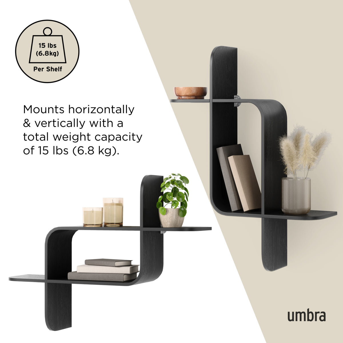 Umbra Montage Floating Wall Shelf